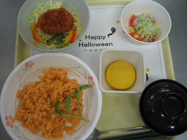 行事食 ハロウィーン 南東北春日リハビリテーション病院 福島県須賀川市