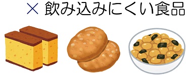 誤嚥性肺炎5_2.jpg