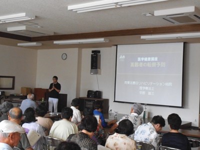 20140722honobono.JPG