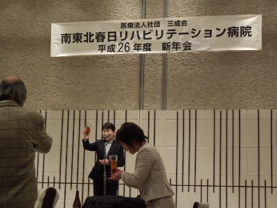 DSCN0400.JPG