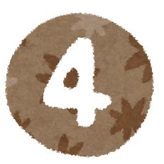 number_4.png