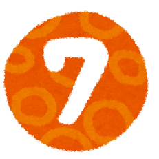 number_7.png