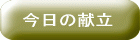 ̌