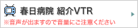 �����±��Ҳ�VTR