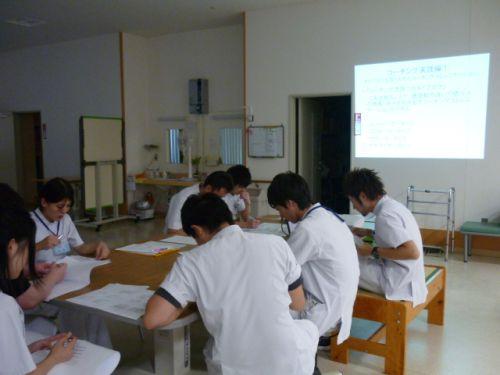 reha_110809.jpg