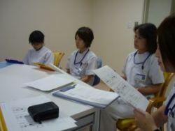 reha_110818_2.jpg