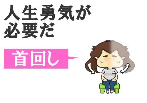 reku_06.jpg
