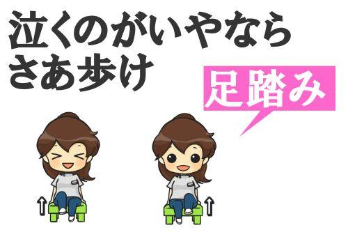 reku_09.jpg