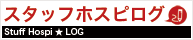 �ۥ��ԥ���